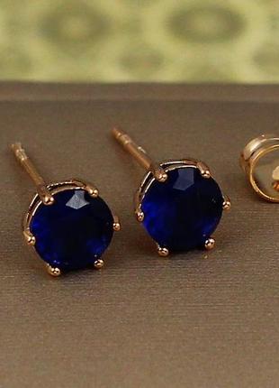 Серьги гвоздики xuping jewelry синий фианит на шесть креплений 6 мм золотистые