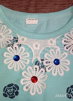 Кофточка на 6-7 лет 2