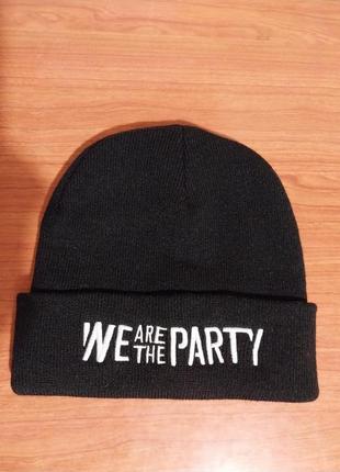 Шапка чоловіча двошарова.