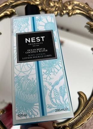 Крем для тела nest ocean mist and coconut water