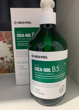 Шампунь для жирної та чутливої шкіри голови medi-peel phyto cica-nol b5 moisture shampoo 500 мл1 фото