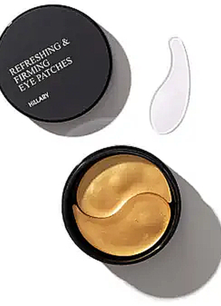 Освежающие и укрепляющие патчи для глазhillary vitamin c refreshing & firming eye patches