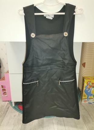 Сарафан шкільний