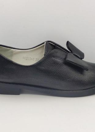 Туфлі на дівчинку