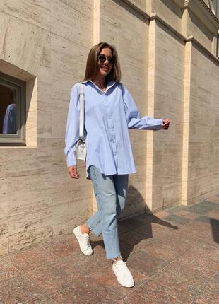 Шовкова сорочка блуза легка довгий рукав оверсайз шовк атласна