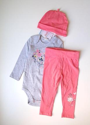 Набір 3в1 р.74-80 lupilu