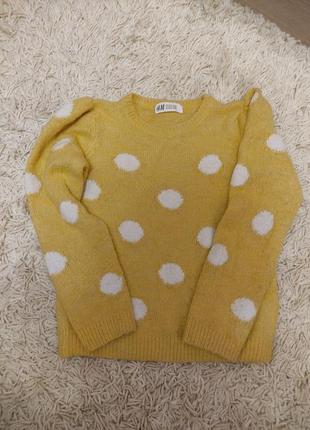 Кофта. світер. светр. реглан. джемпер