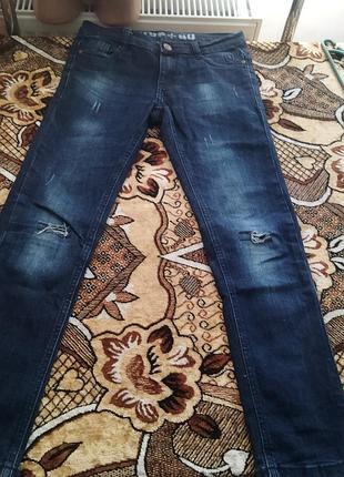 Джинси унісекс