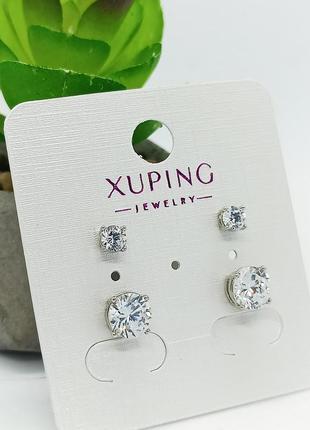 Набір сережок медсплав родій, медзолото під срібло гвоздики цвяшки закутня