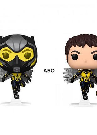 Ігрова фігурка funko pop! серії людина-мураха та оса 2 - оса