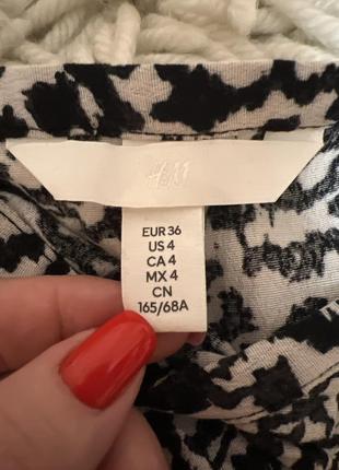 Классная кэжуал с рисунком юбка h&m стильная трендовая модная классная6 фото