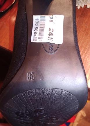 Туфлі святкові, туфлі лодочки