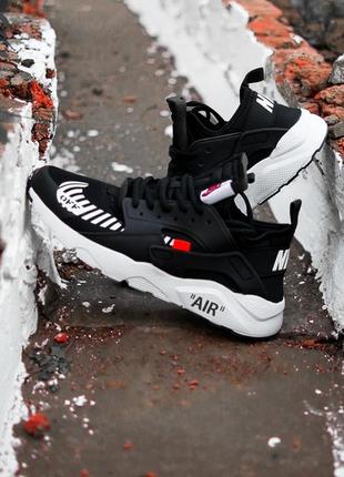 Nike nike air huarache off-white black/white кросівки жіночі найк, кросівки найк офф вайт чорні хуарачі1 фото