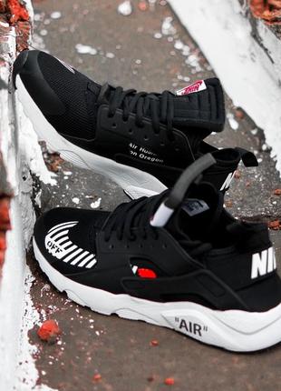 Nike nike air huarache off-white black/white кросівки жіночі найк, кросівки найк офф вайт чорні хуарачі2 фото