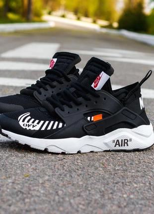 Nike nike air huarache off-white black/white кросівки жіночі найк, кросівки найк офф вайт чорні хуарачі6 фото