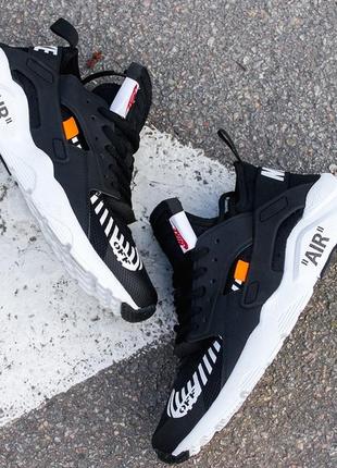 Nike nike air huarache off-white black/white кросівки жіночі найк, кросівки найк офф вайт чорні хуарачі8 фото