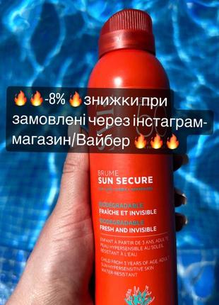 Sun secure brume spf50