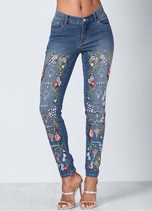 Джинсы батал 60 62 размер