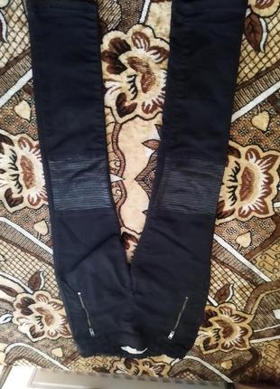 Джинсы скинни