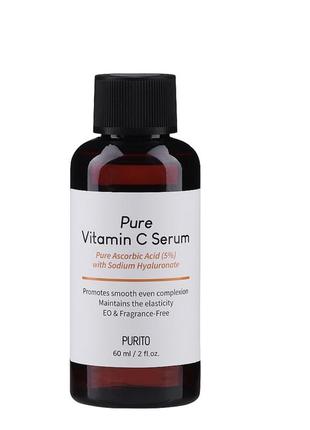 Сыворотка с витамином c purito pure vitamin c serum 60 мл