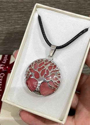 Оригінальний подарунок дівчині - натуральний камінь рожевий кварц в оправі «дерево життя» на шнурочку в коробочці
