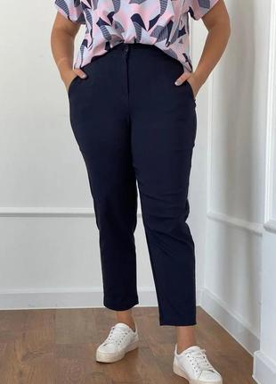 Классные коттоновые женские брюки / демисезон