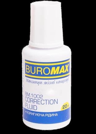 Bm.1002 корректирующая жидкость с кисточкой 20 мл buromax