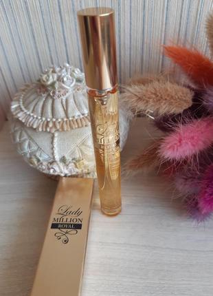 Paco rabanne lady Shoulder royal парфюмированная вода (тревел версия) 10 мл