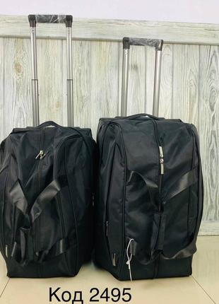 Чемодан для путешествия с телескопической ручкой на колесах