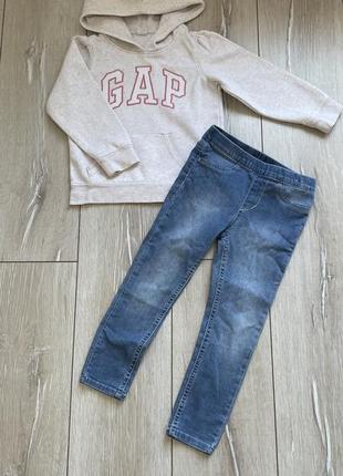 Gap