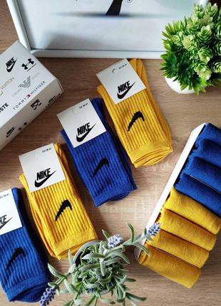 Шкарпетки високі nike патриотичні, жовтосині  високі шкарпетки найк, чоловічі шкарпетки найк україна