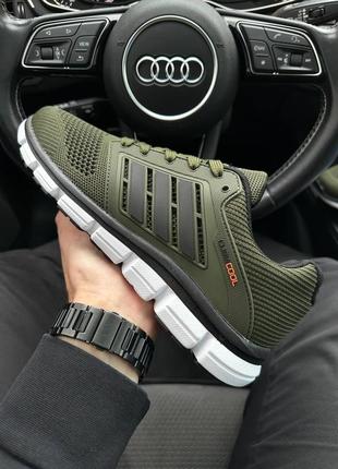 Чоловічі кросівки adidas climacool green white