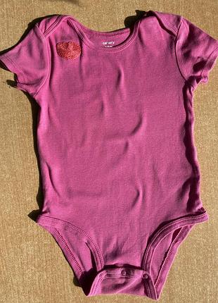 Бодик с коротким рукавом