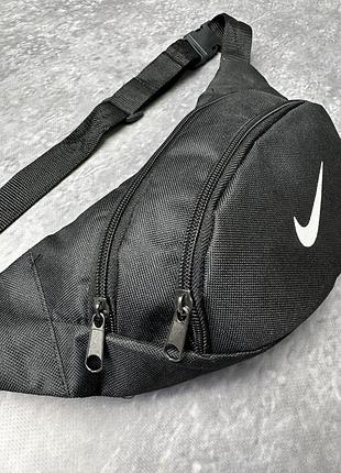 Бананка nike черная