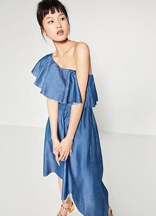 ⛔✅ платье миди