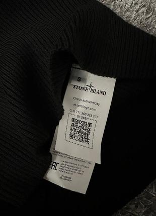 Свитер stone island черный4 фото