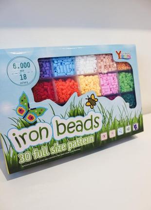 Термомозаїка iron beads 0103