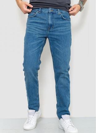 Актуальные светлые мужские джинсы светло-синие мужские джинсы голубые мужские джинсы классика