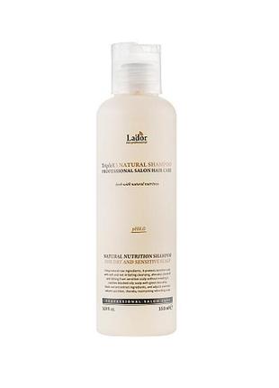 ✨ lador triplex natural shampoo безсульфатный шампунь для волос с эфирными маслами 150 ml