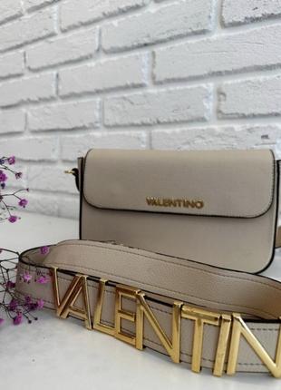 Женская сумка valentino 25*16*7 бежевая