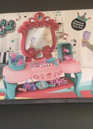 Набір столик для мейкапу з аксесуарами