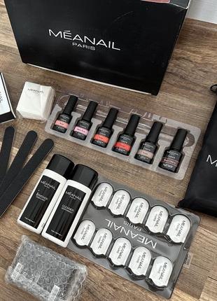 Набір для манікюру, гель лаки, лампа для манікюру, пилочки, манікюри комплект