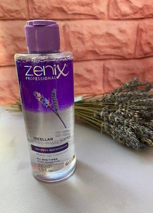 Двухфазная мицеллярная вода для снятия макияжа