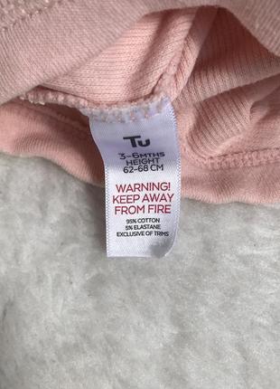 Летний костюм боди-шот рубчик шорты