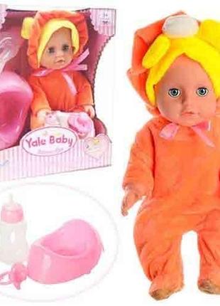 Інтерактивний пупс "baby doll" (помаранчевий)4 фото
