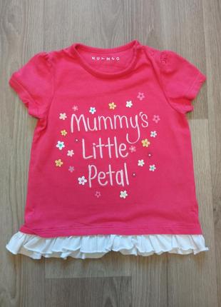 Футболочка блузочка трикотажная