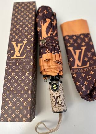 Зонт в стилі louis vuitton