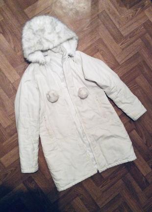 Куртка демісезон