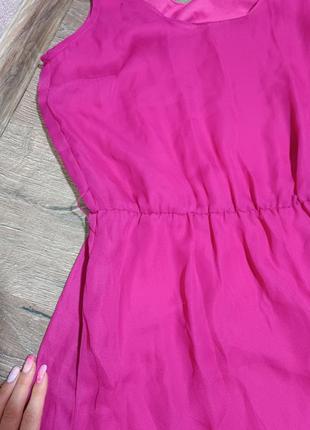 Сарафан длинное платье барби ярко малиновая фуксия