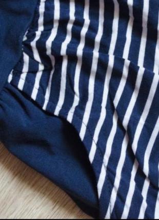 Штаны с низкой проймой